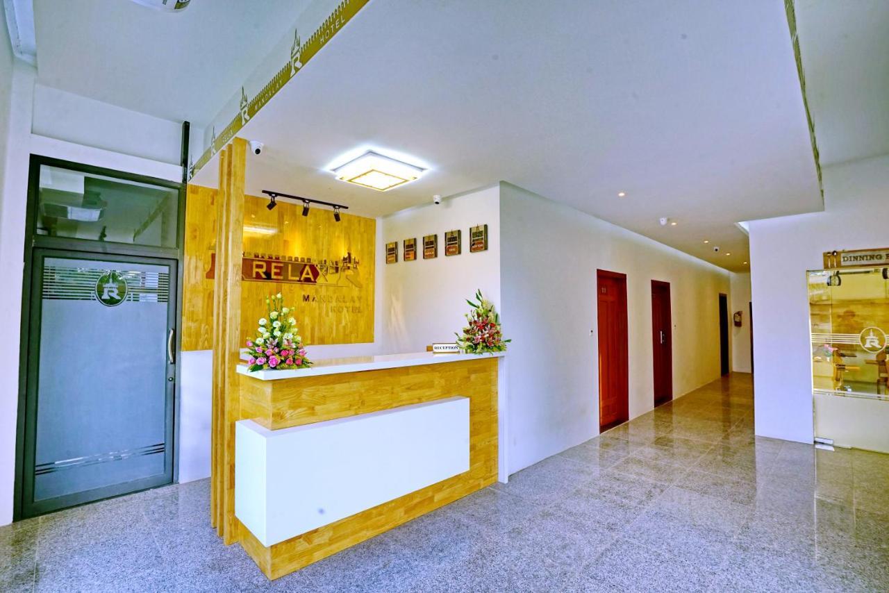 Relax Mandalay Hotel المظهر الخارجي الصورة